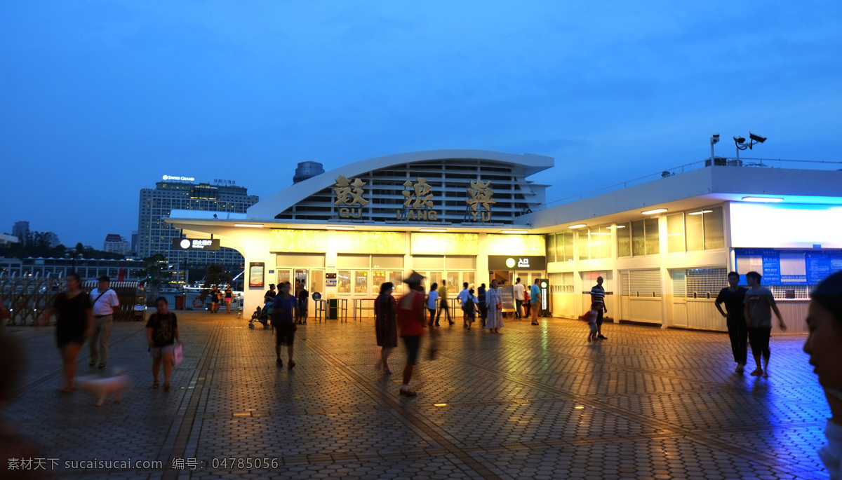 鼓浪嶼碼頭 廈門 鼓浪嶼 碼頭 傍晚 燈光 人群 旅游攝影 國內(nèi)旅游