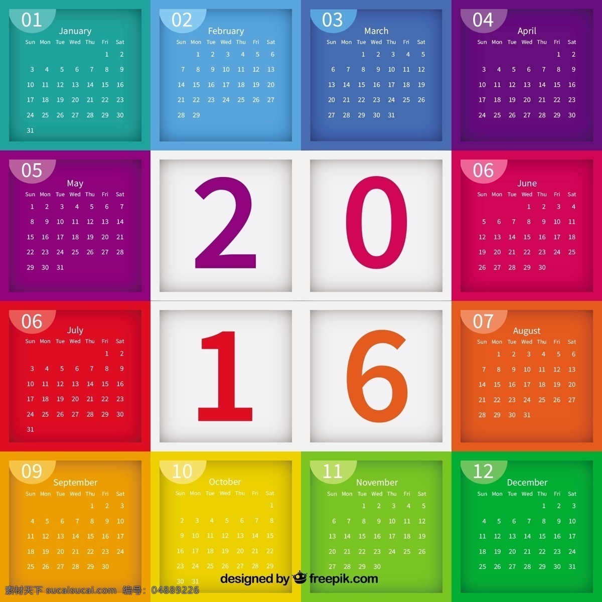 立方体背景 日历 数字 彩色 日程安排 立方体 有色 主办单位 每日 每月