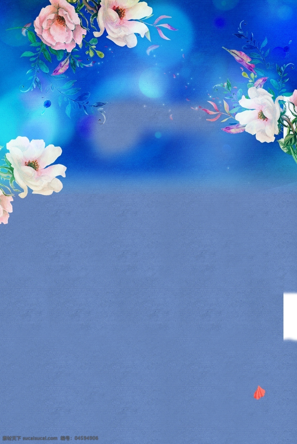 倒計時 灰色 簡約 風(fēng) 海報 banner 背景 灰色背景 簡約風(fēng)格 海報背景 淘寶 天貓 psd源文件 開心