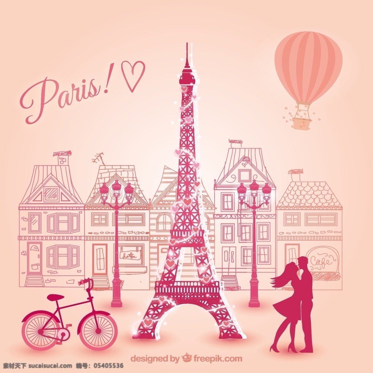 巴黎恋人 爱 一方面 巴黎手绘 情人节 粉色的 绘画 法国 埃菲尔铁塔 浪漫 塔 手绘 情侣 埃菲尔 天的轮廓 绘制 巴黎