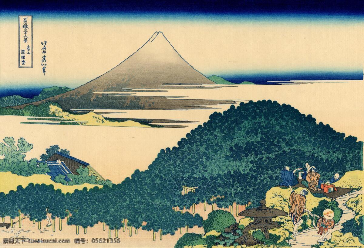 浮世绘 日本 日本绘画 油画 富士山 分层