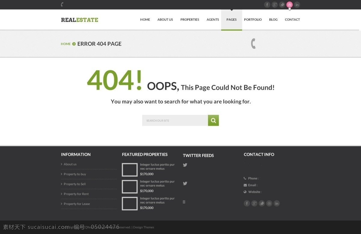 房地产 公司 网页 页面 白色 404页面 错误提示 错误页面 房地产公司 公司网站 黑色 简约 绿色 模板 企业网站 搜索框