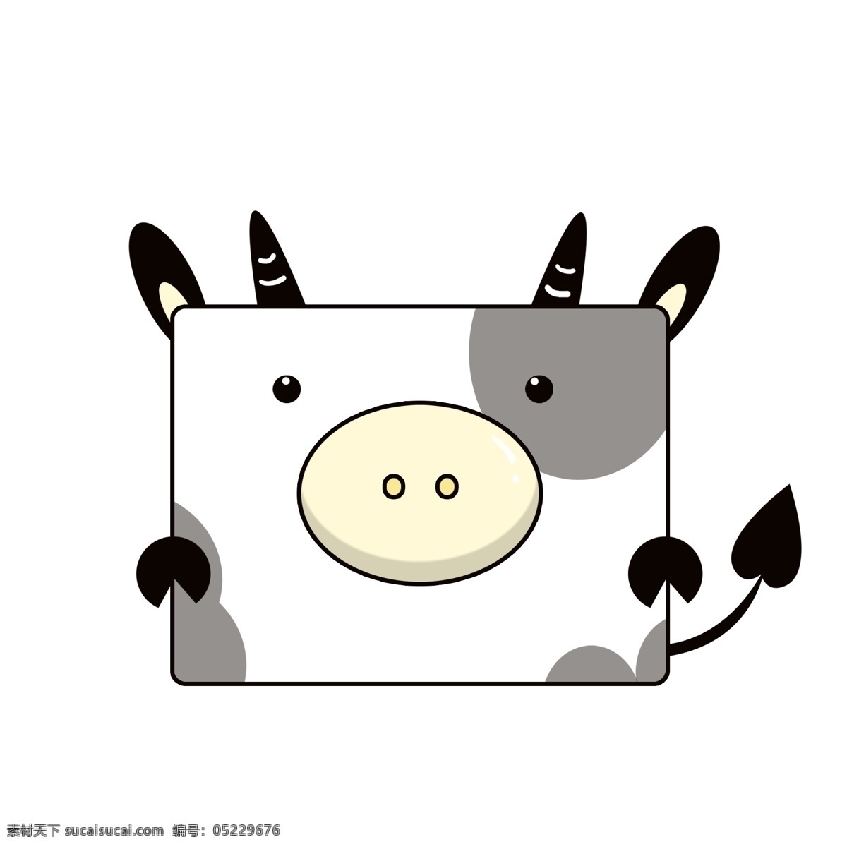 卡通 可爱 矢量 世界 奶牛 日 黑白 牛 方块 元素 世界奶牛日 斑点