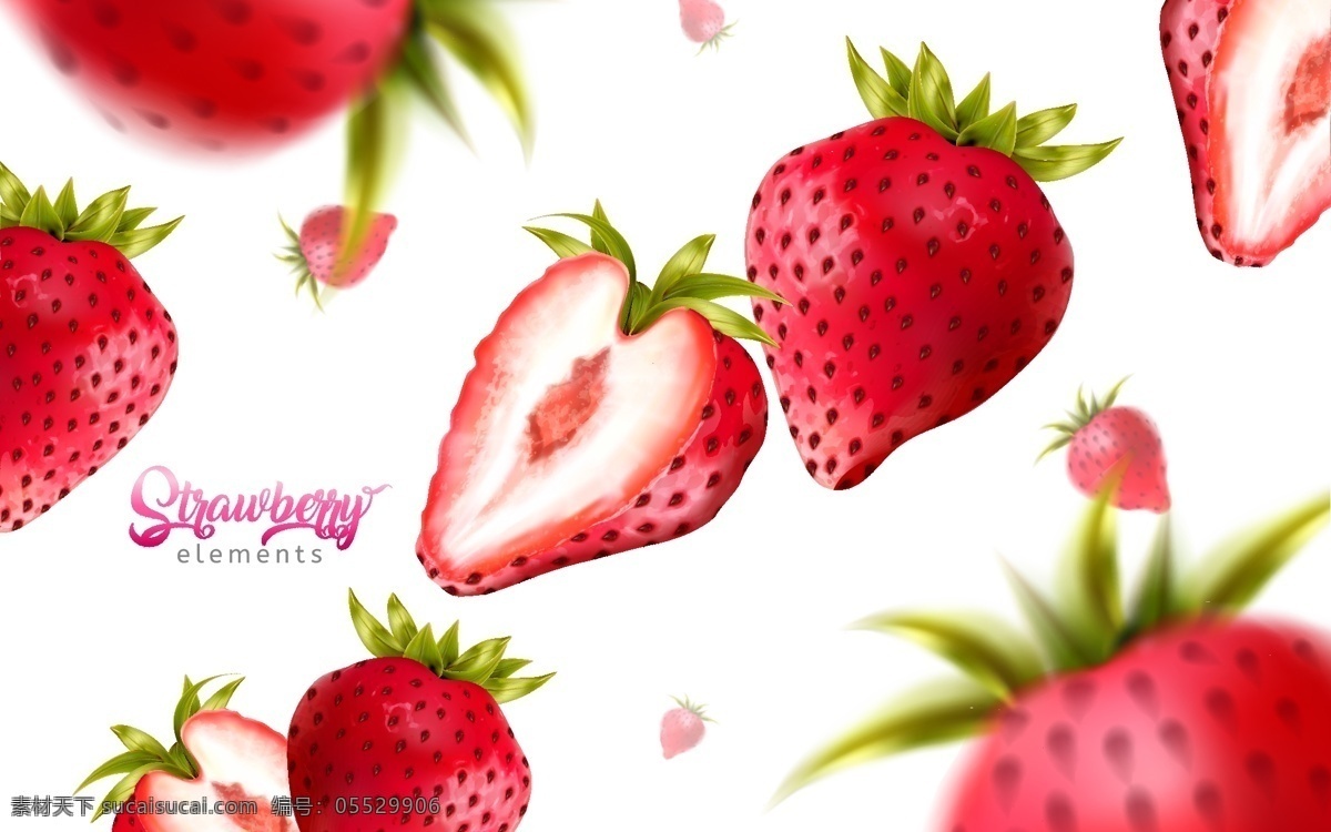 诱人 手绘 红色 草莓 插画 新鲜 水果 时尚