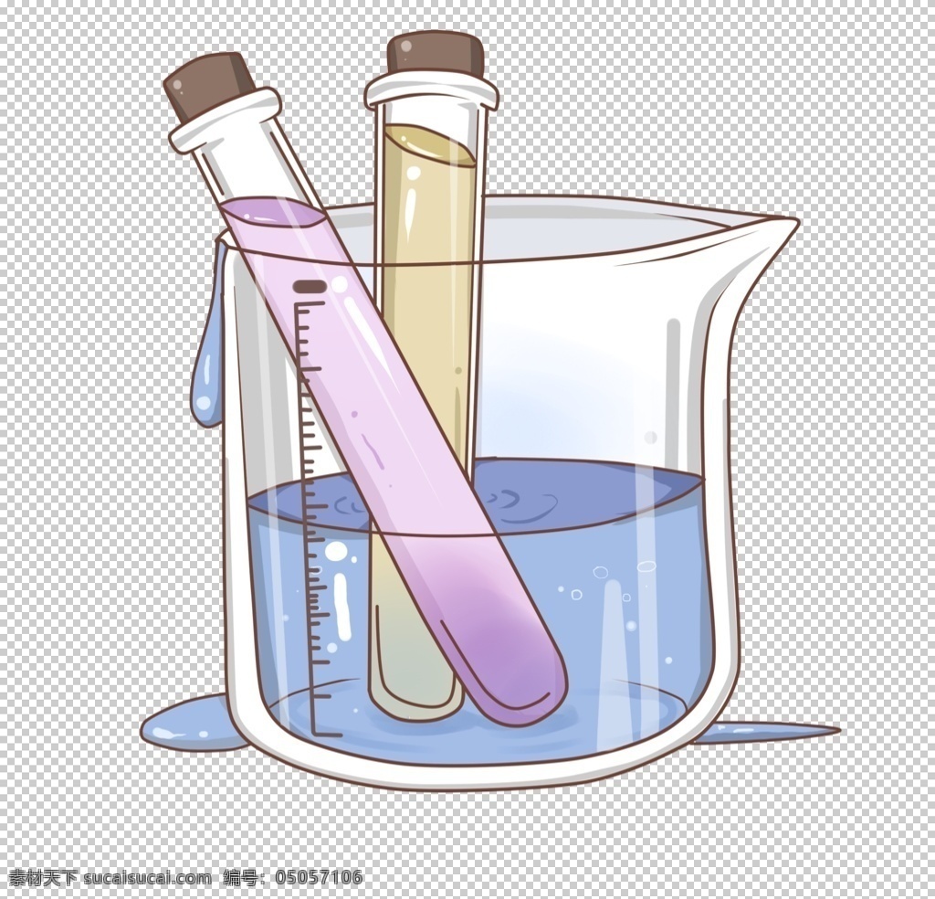 烧杯 科学 化学实验 器材 化学 实验设备 插画 png透明 背景 免扣素材