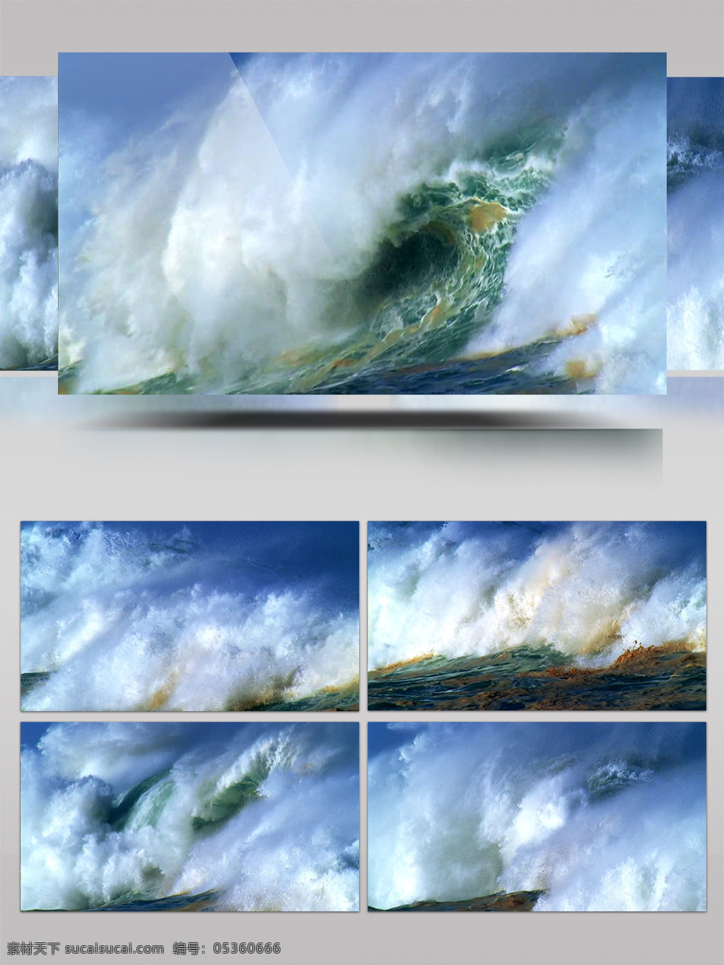 白水 暴風 波浪 波濤洶涌 沖浪 大海 歌頌 海 海事 海水 海灘 海洋 節(jié)目 海浪 視頻 雨水 海的熱帶