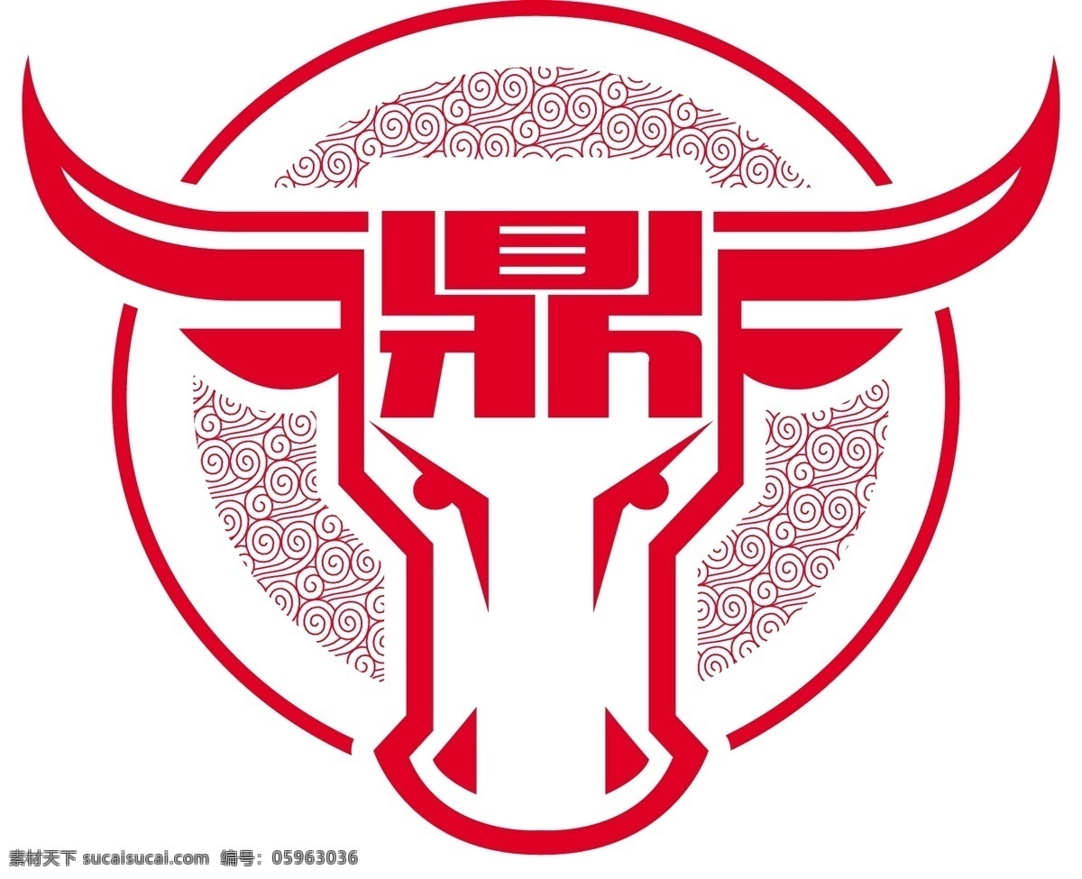 素描牛頭 鼎氏 牛角 牛 標(biāo)志圖標(biāo) 企業(yè) logo 標(biāo)志