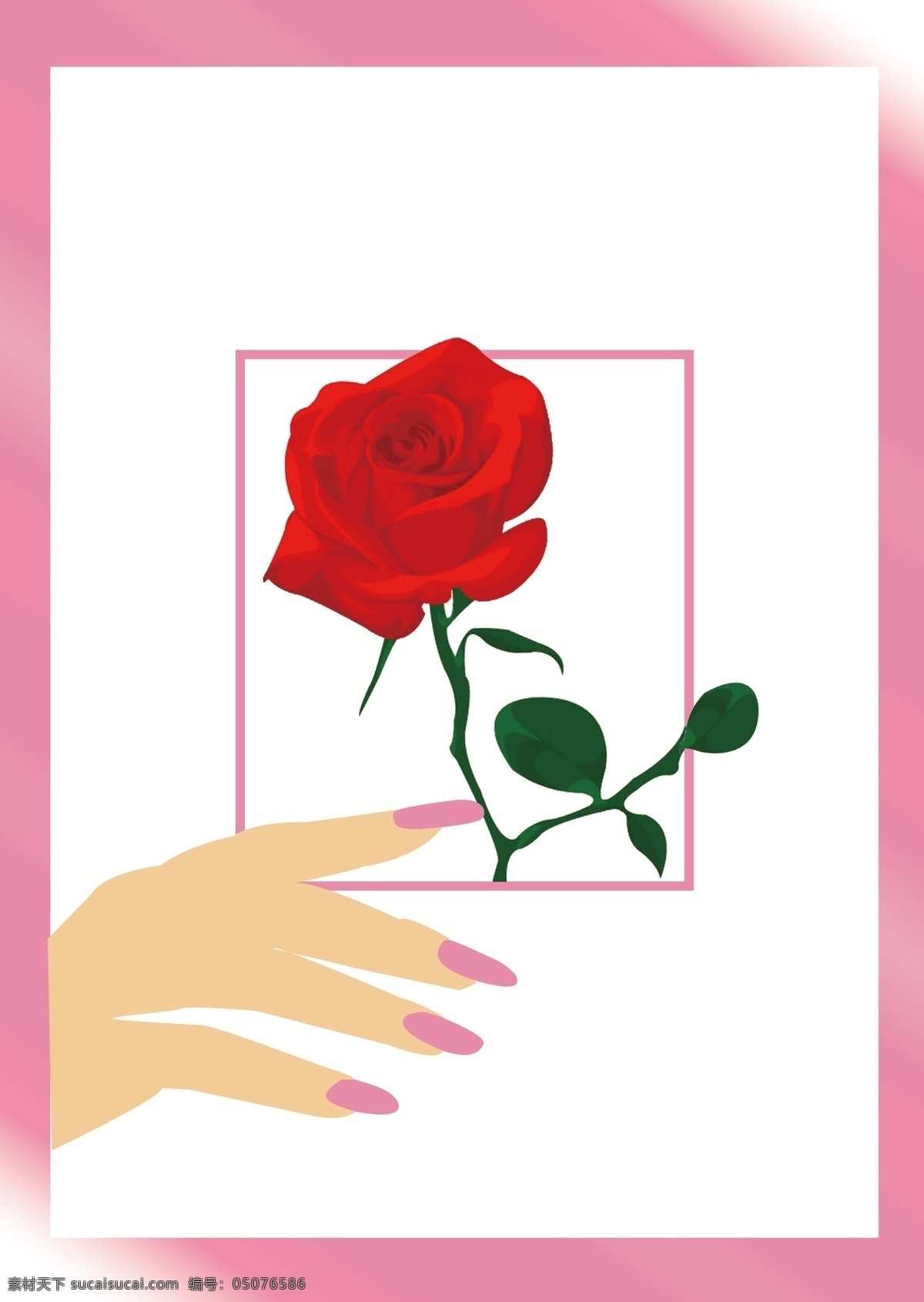 矢量 插画 女人 手 玫瑰花 相框 手绘 鲜花 定制 分层