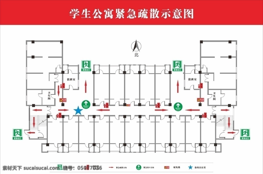 消防 疏散 圖 消防疏散圖 疏散圖 公寓 消防圖