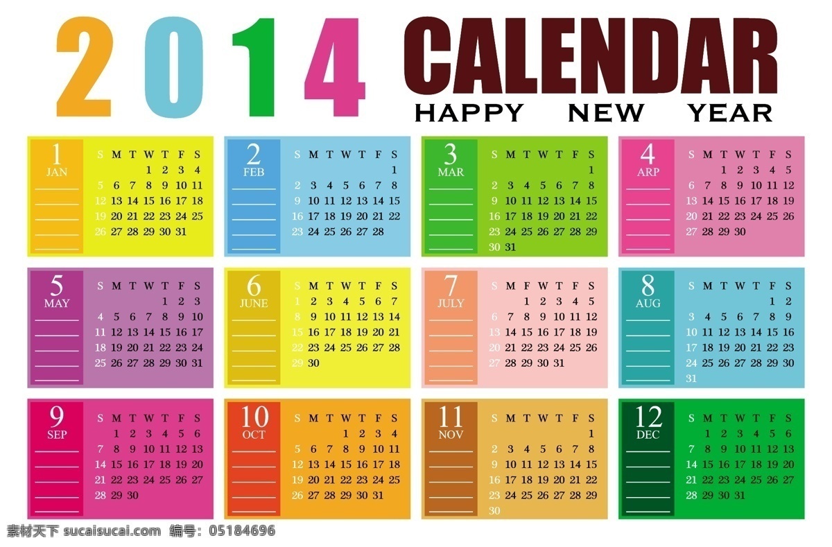 2014 年 掛歷 2014年 彩色 簡(jiǎn)潔 馬年 年歷 日歷 新年 月歷 矢量 矢量圖 其他矢量圖