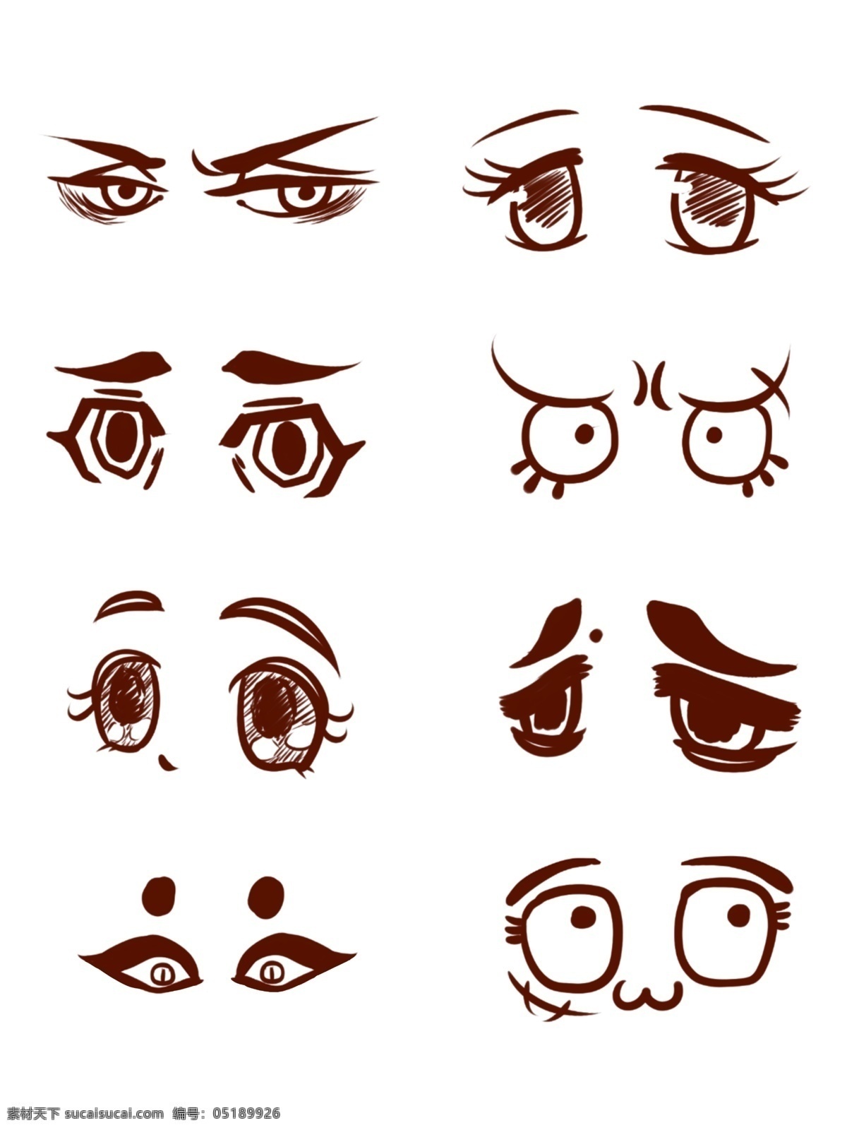 眼睛图片 动漫动画 动漫人物 眼睛 动漫眼睛 卡通 插画元素设计