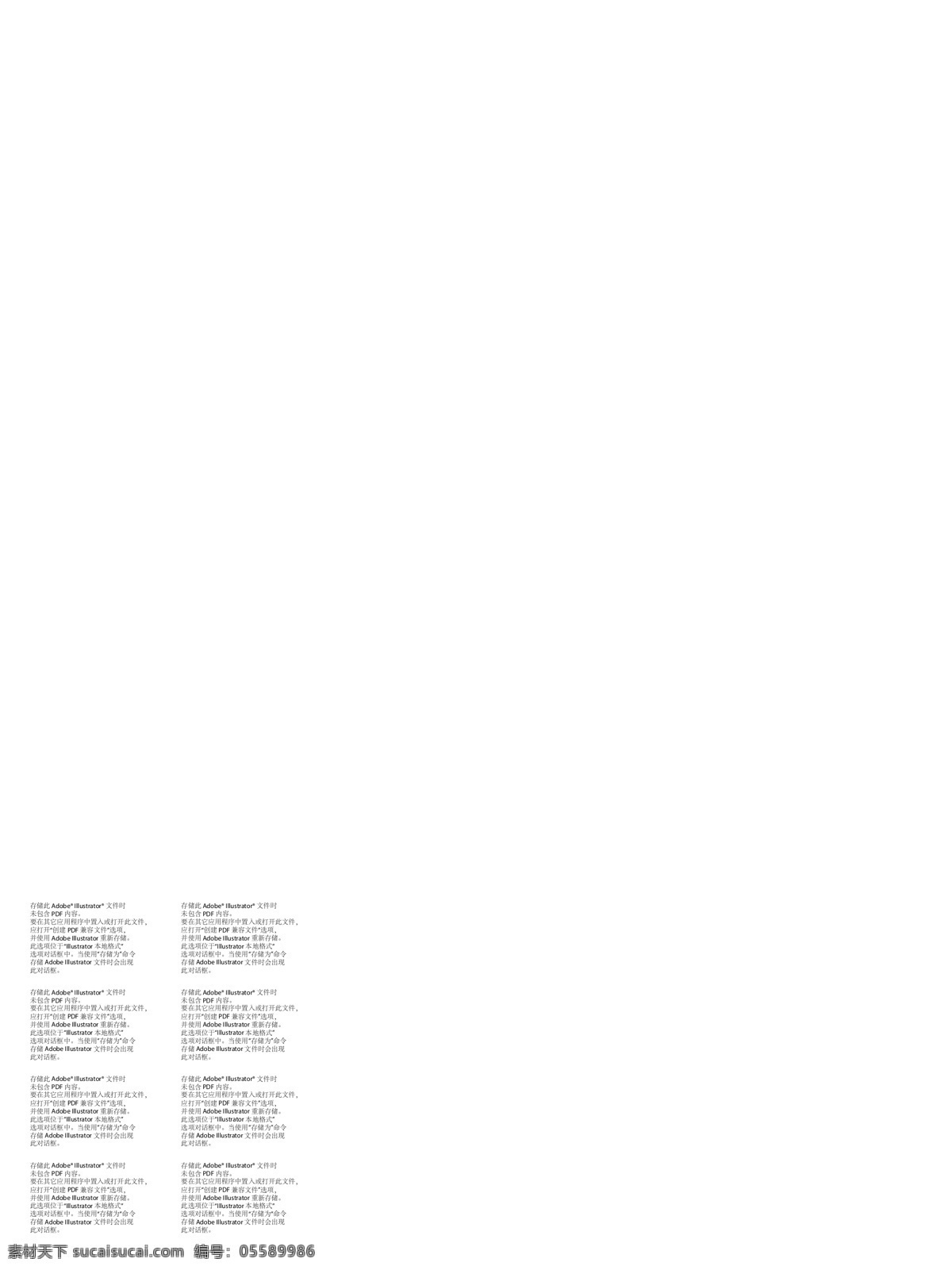 線上教育 在線教育 在線教育海報 在線教育展板 停課不停學(xué) 在家學(xué)習(xí) 線上學(xué)習(xí) 在線課堂 網(wǎng)絡(luò)教育 網(wǎng)絡(luò)教學(xué) 網(wǎng)絡(luò)課堂 app 教育 免費 在線上課 學(xué)習(xí) 免費體驗 教育招生 學(xué)校 免費上課 教育促銷 教育機(jī)構(gòu) 教育公司 教育展板 教育海報 網(wǎng)上上課 線上上課 培訓(xùn)