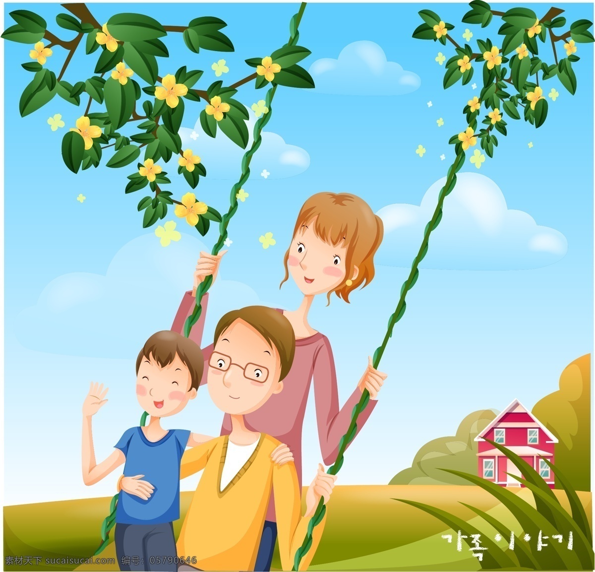 快樂 蕩秋千 一家人 卡通人物 卡通家庭 幸福生活 快樂生活 休閑生活 享受生活 爸爸 媽媽 孩子 全家 甜蜜家庭 快樂家庭 幸福家庭 和睦家庭 藍(lán)天 白云 風(fēng)景 風(fēng)光 別墅 草地 草坪 綠葉 卡通家庭主題 日常生活 矢量人物 矢量