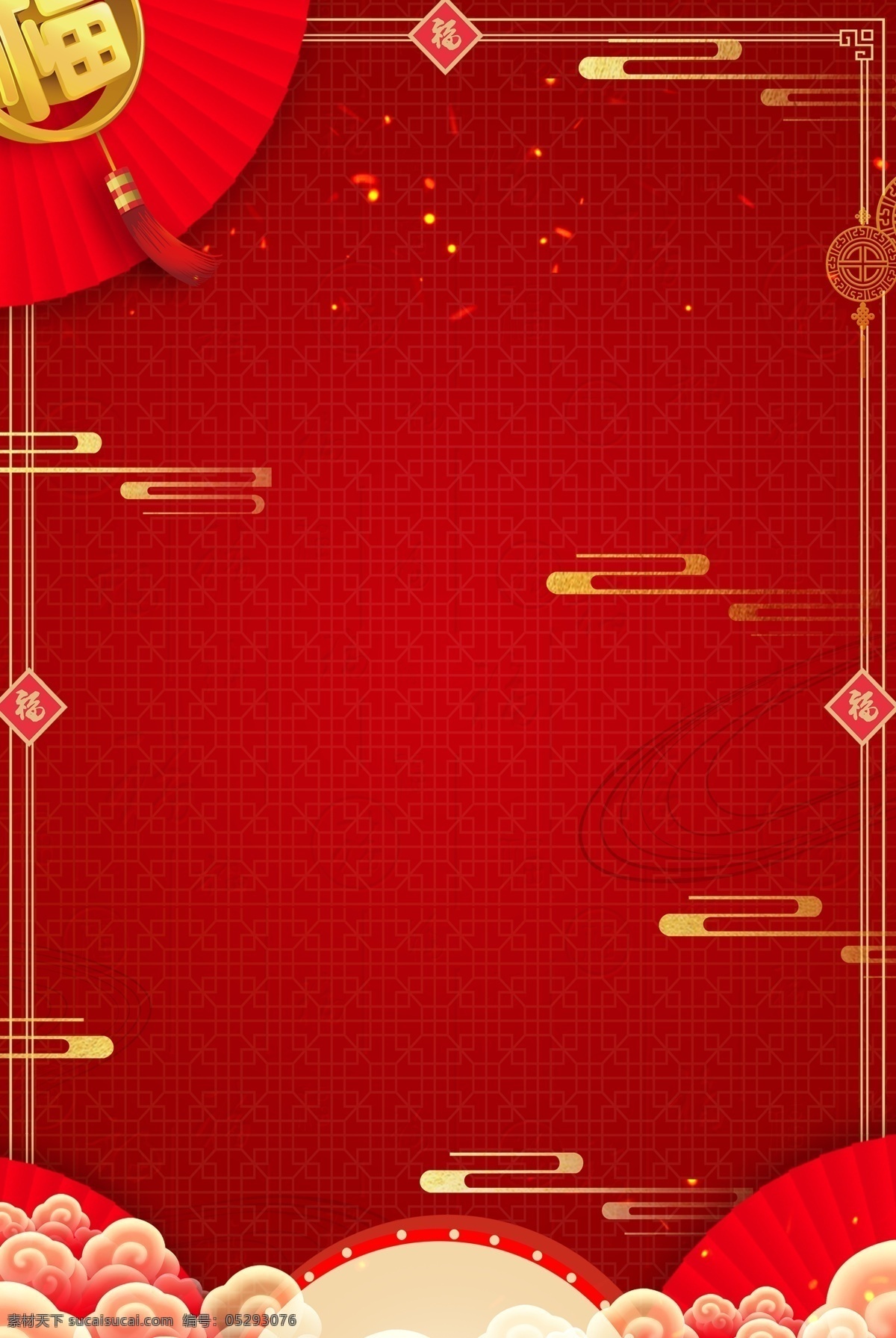 簾幕 2019 己亥 豬年 新年 促銷 廣告 背景 圖 紅色 新年快樂 春節(jié) 過年 廣告背景 豬年促銷 豬年大吉 喜迎新春 春節(jié)快樂 新年好 新春 恭喜發(fā)財(cái)