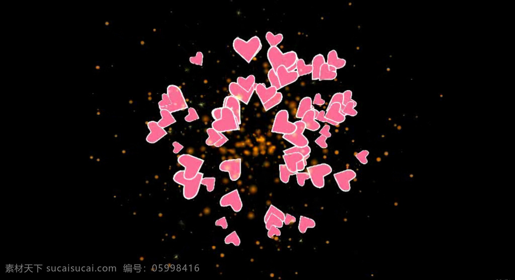 心形 粒子 擴散 輝光 動態(tài) 背景 轉(zhuǎn)場 粒子擴散 動態(tài)背景