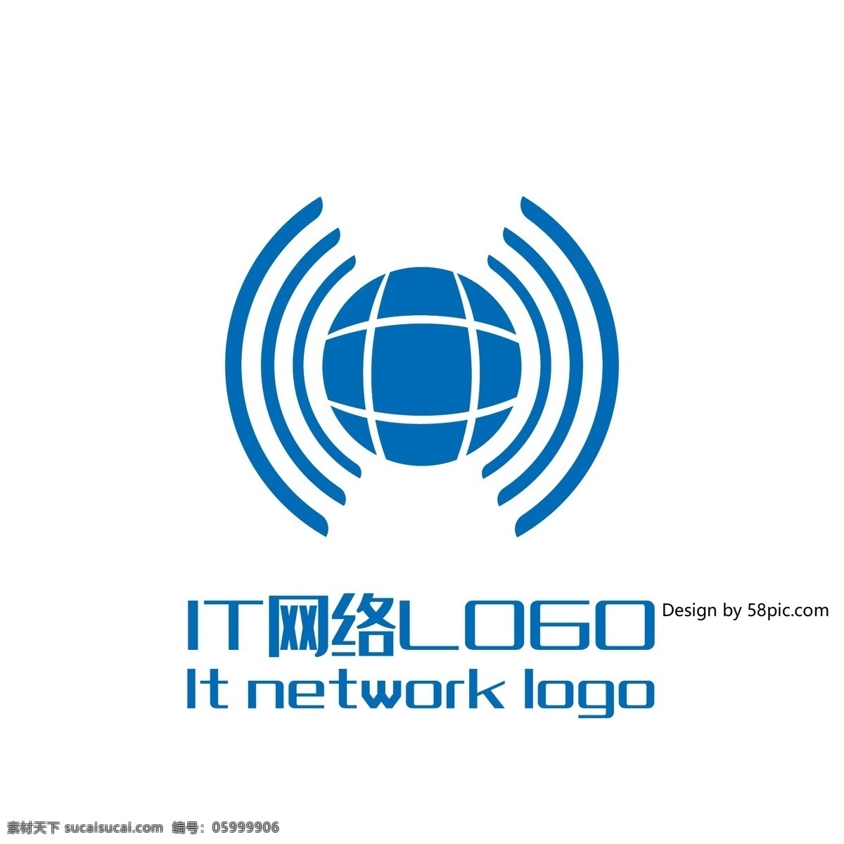原创 创意 简约 信号 星球 大气 it 网络 logo 可商用 标志