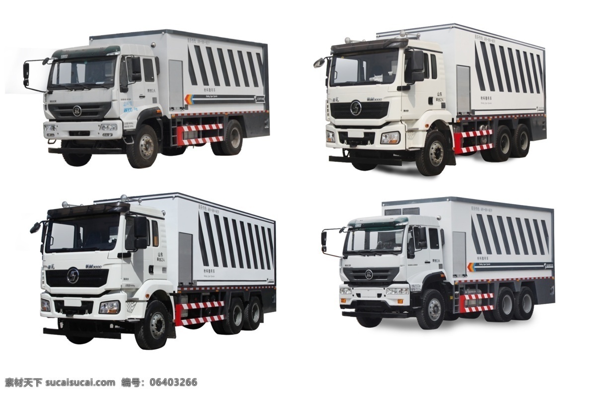 重汽png 重汽圖片 大型汽車 重型汽車 大卡車 貨車 貨柜車 物流運(yùn)輸車 集裝箱 工程車 重卡 卡車 分層