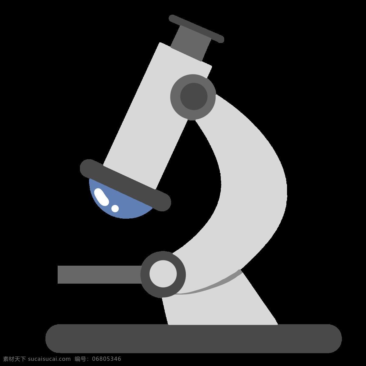 显微镜 化学实验 器材 科学 化学 实验设备 插画 png透明 背景 免扣素材