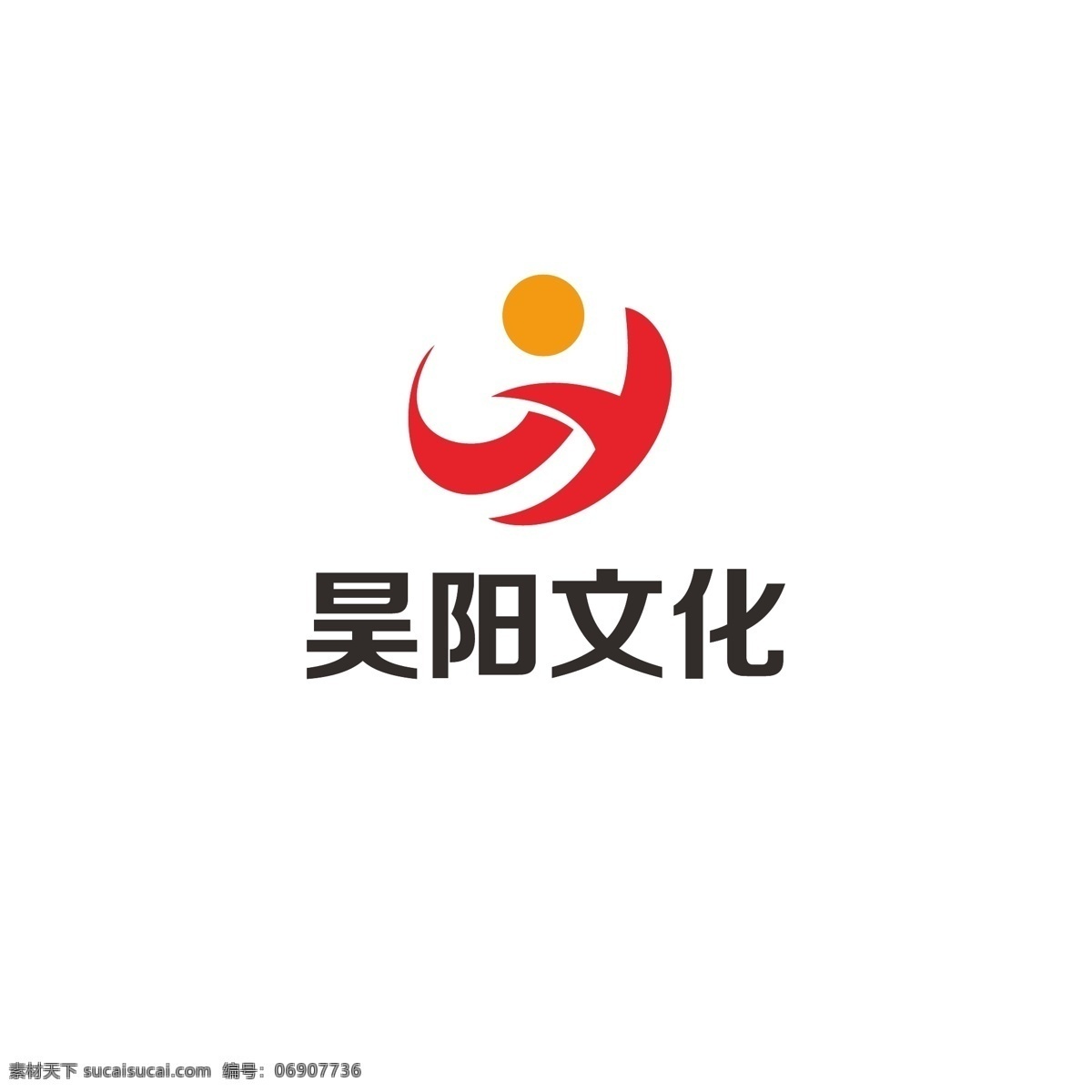 文化傳播 logo 文化 傳播 太陽 簡約 發(fā)展 字母h 字母y