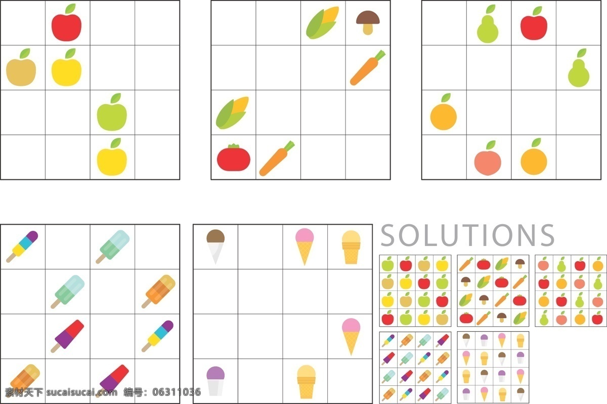 数独的孩子 数独 数字 有趣 初中 消遣 葡萄 困难 智能 插图 颜色 桃 苹果 玩具 教育 背景 发挥 决定 孩子 梨 游戏 卡通