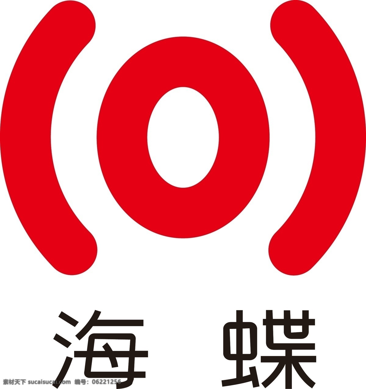 海蝶 唱片 logo 海蝶唱片 紅色 出版 薛之謙 許嵩 音樂 歌曲 制作 標(biāo)志圖標(biāo) 企業(yè) 標(biāo)志