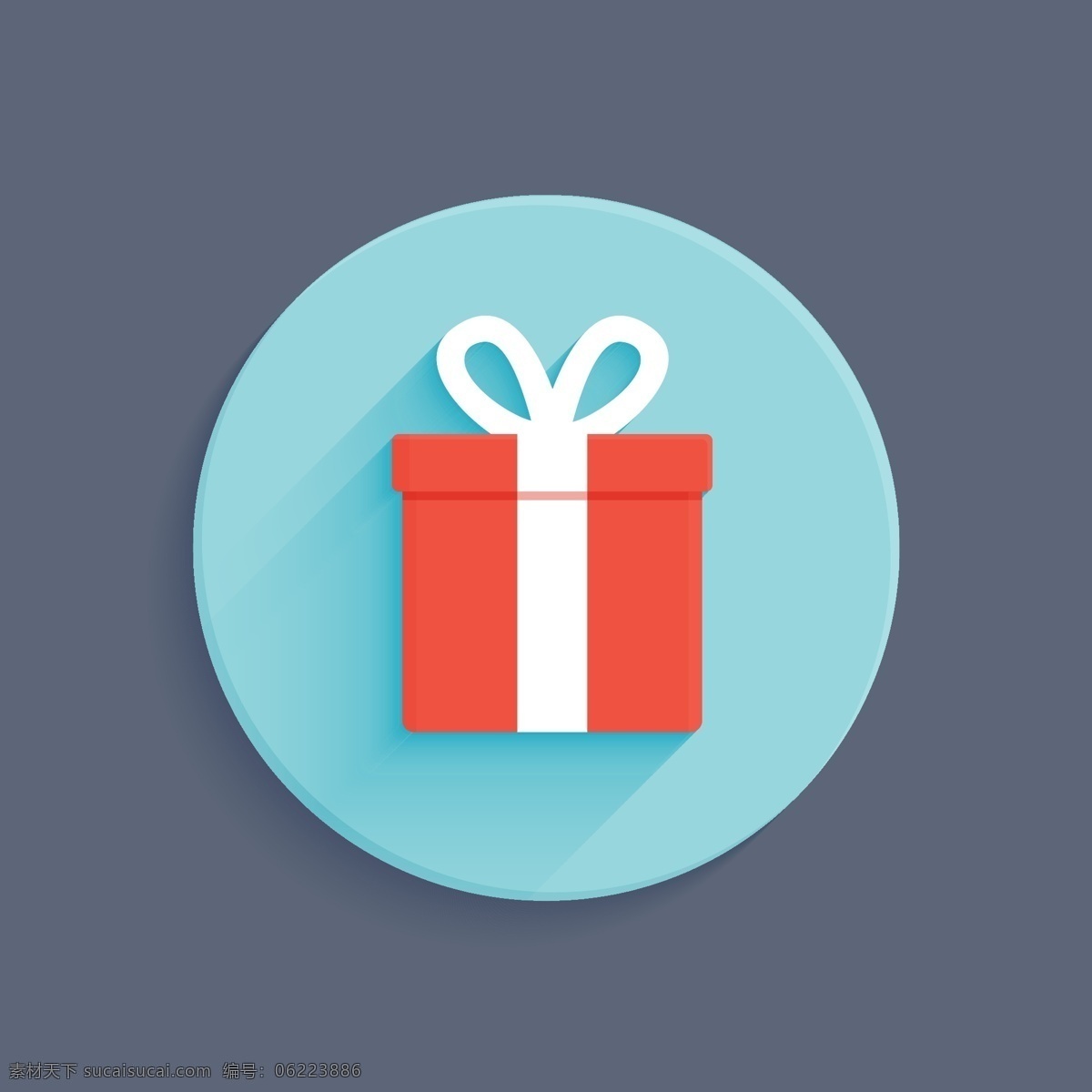 禮品盒 平面設(shè)計(jì) 生日 圣誕節(jié) 包裝 禮品 圣誕禮品 生日禮物 灰色