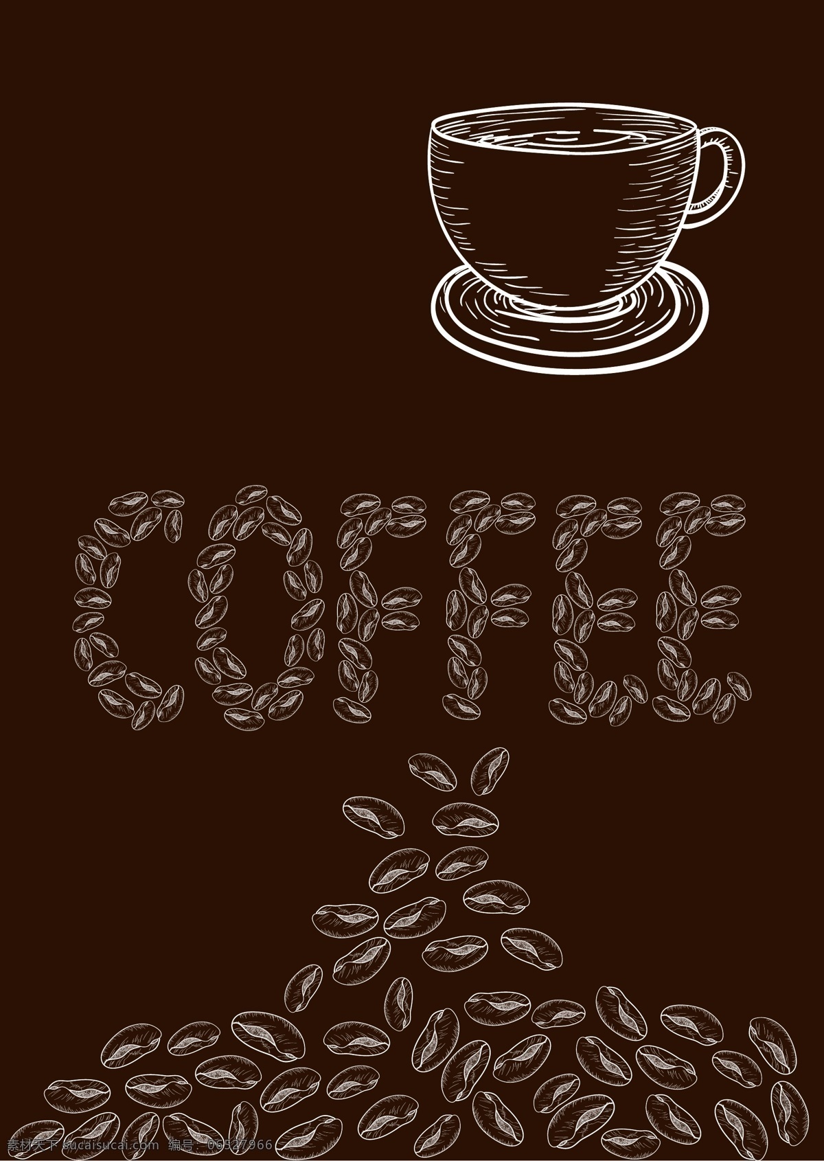 时尚 创意 咖啡 艺术 静物 coffee 杯子 静物艺术 咖啡豆 手绘