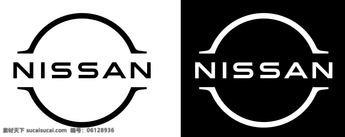 nissan 2020 日产图片 日产 logo 标志 标志图标 企业