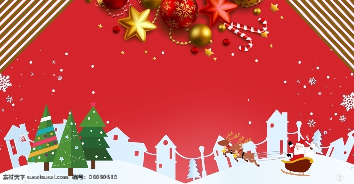 圣诞节 雪橇 圣诞树 圣诞 装饰 海报 圣诞贺卡 圣诞活动 节日 清新 简约 下雪 城市剪影 圣诞装饰