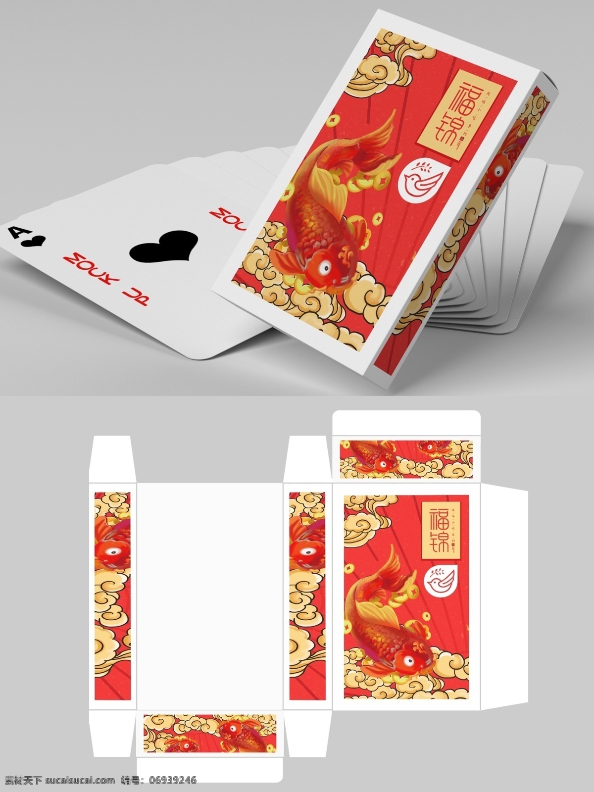 禮盒 包裝 樣機(jī) 水果禮盒 臍橙禮盒 臍橙包裝 臍橙 包裝設(shè)計(jì) 水果包裝 水果 包裝樣機(jī) 蘋果樣機(jī) 蘋果包裝樣機(jī) 臍橙包裝樣機(jī) 臍橙禮盒樣機(jī) 蘋果 雪梨 鮮橙 橙子 梨子