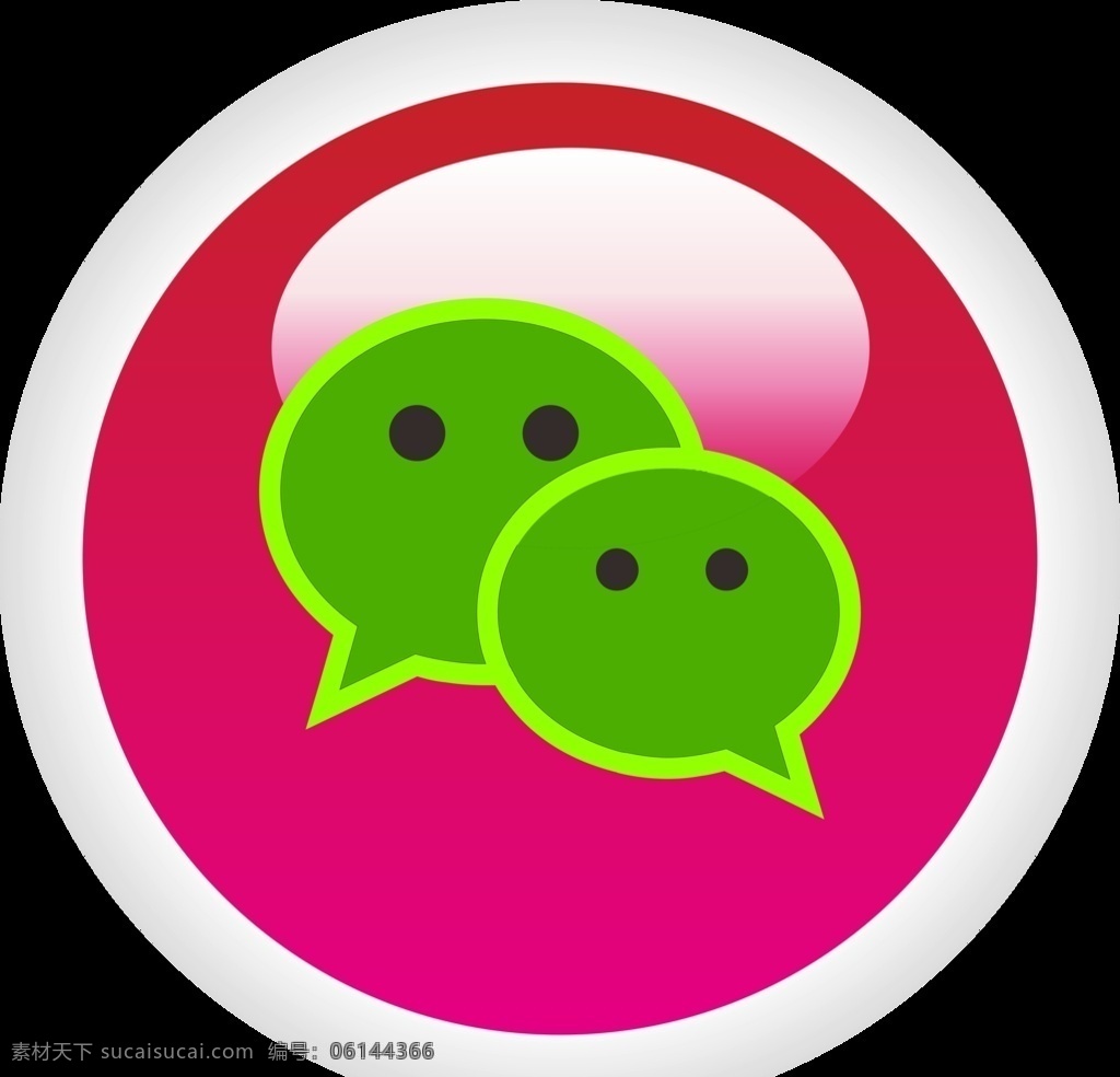 微信圖標(biāo) 微信矢量圖標(biāo) 小圖標(biāo) 圖標(biāo) 微信立體圖標(biāo) 立體圖標(biāo) cdr圖標(biāo) cdr小圖標(biāo) 微信 名片圖標(biāo) 名片小圖標(biāo) 矢量圖標(biāo) 個人 原創(chuàng) 作品集 標(biāo)志圖標(biāo) 網(wǎng)頁小圖標(biāo)