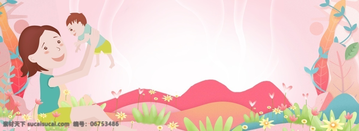 温馨 母子 手绘 母亲节 花卉 背景 粉色 花卉背景 花朵 花瓣 母亲节快乐