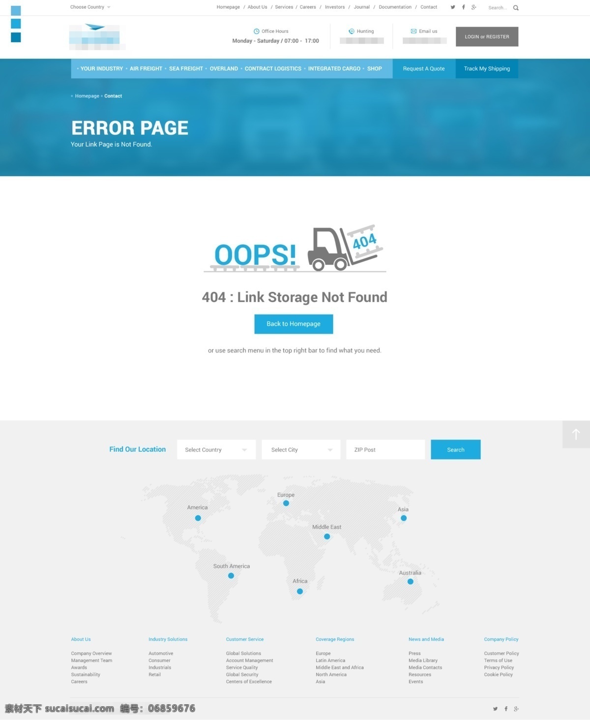 企业 物流 快递 公司 网站 模板 错误 界面 404错误 错误界面 交通 交通物流 快递网站 快递网站模板 蓝色网站 商务 商务网站 物流快递