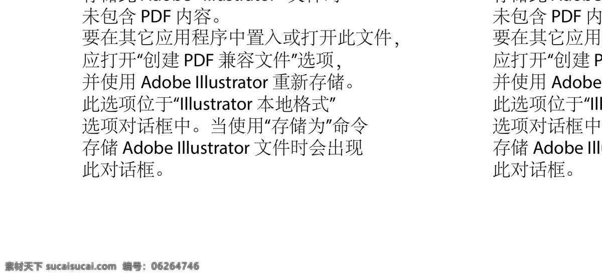壹 棟 洋房 logo 壹棟洋房 地產(chǎn) 豪宅 字體設(shè)計(jì) 標(biāo)志圖標(biāo) 企業(yè) 標(biāo)志
