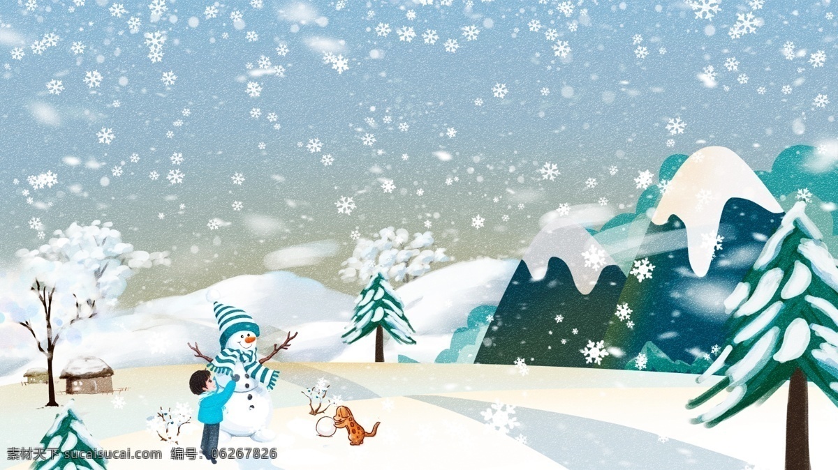 唯美 美麗 冬天 雪景 你好 立冬 插畫(huà) 冬天雪景 冬天你好