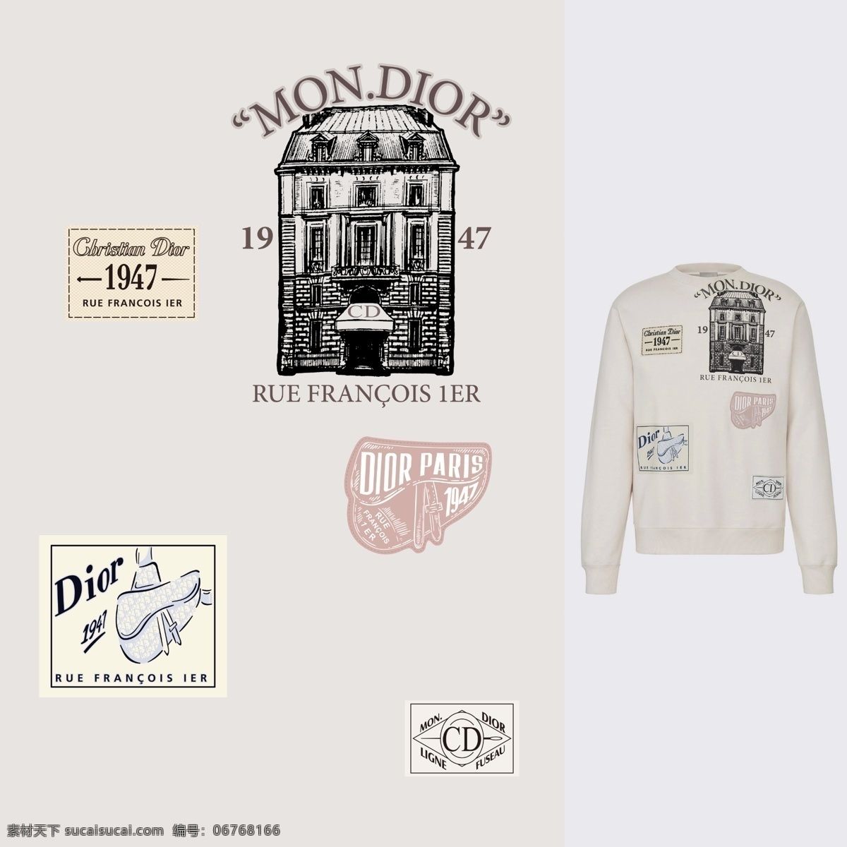 大牌 迪奧 dior 奢侈品 印花 服裝 大牌圖案 動(dòng)漫動(dòng)畫 動(dòng)漫人物