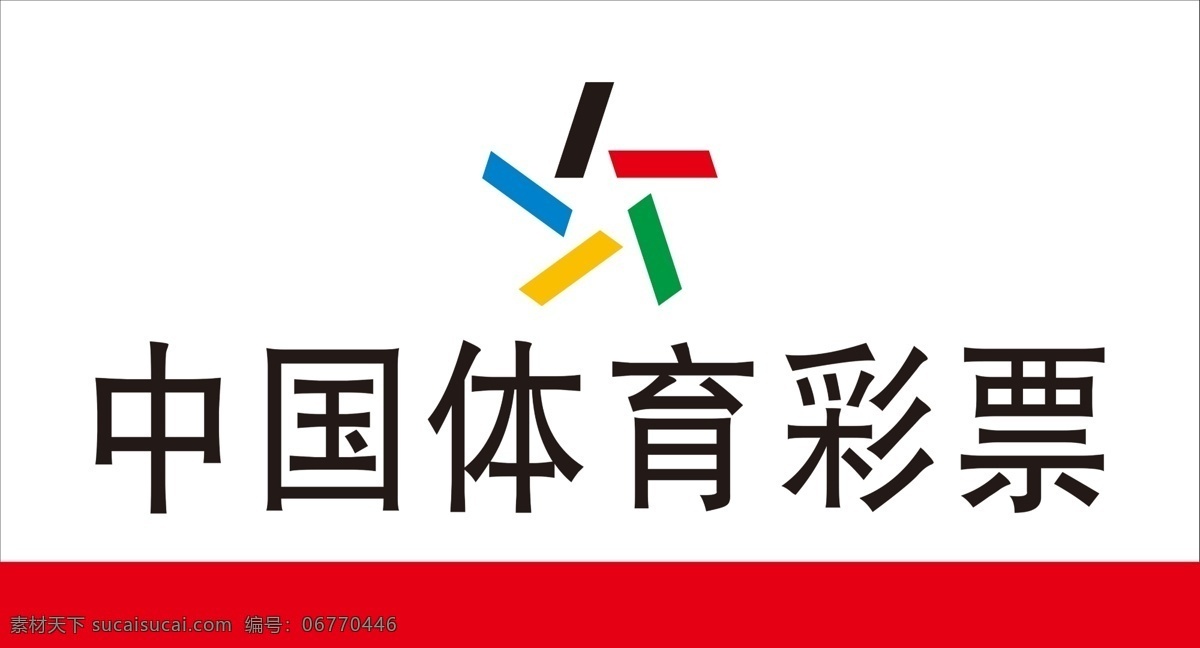 中国 体育彩票 体育 彩票 门头 形象墙 标志 生活百科