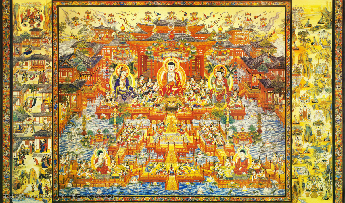 極樂世界 莊嚴 法相 超大 圖 凈土 極樂凈土 西方極樂 西方凈土 安養(yǎng)國 極樂國 安泰凈土 佛 佛教 阿彌陀佛 文化藝術(shù) 宗教信仰