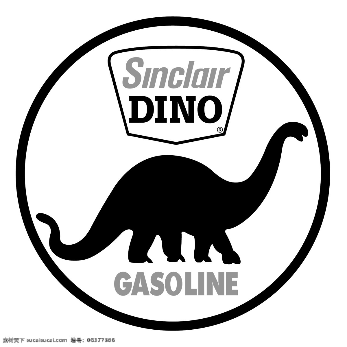 辛克莱的恐龙 矢量标志下载 免费矢量标识 商标 品牌标识 标识 矢量 免费 品牌 公司 白色
