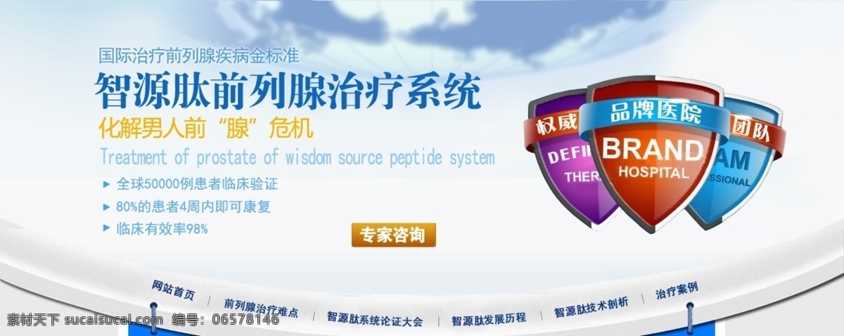 向日葵 下 快樂 幸福 一家人 卡通人物 卡通家庭 卡通風景 幸福生活 快樂生活 休閑生活 享受生活 爸爸 媽媽 孩子 全家 甜蜜家庭 快樂家庭 幸福家庭 和睦家庭 卡通家庭主題 日常生活 矢量人物 矢量