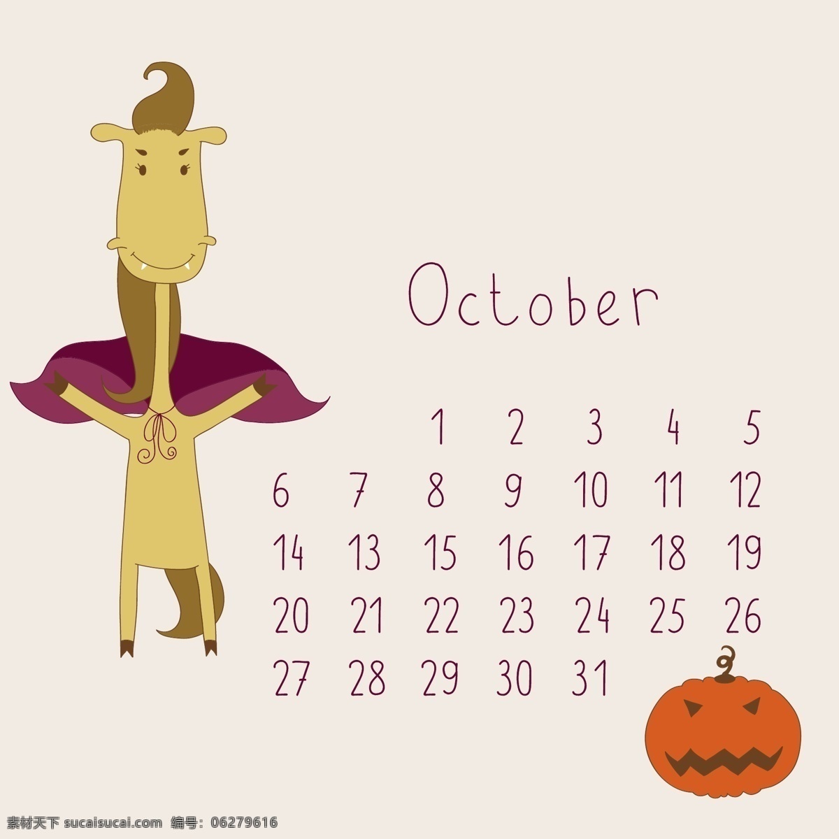 可爱 的卡 通 十月 月历 矢量 卡通 可爱的 可爱的卡通 日历 矢量节日 节日素材 其他节日
