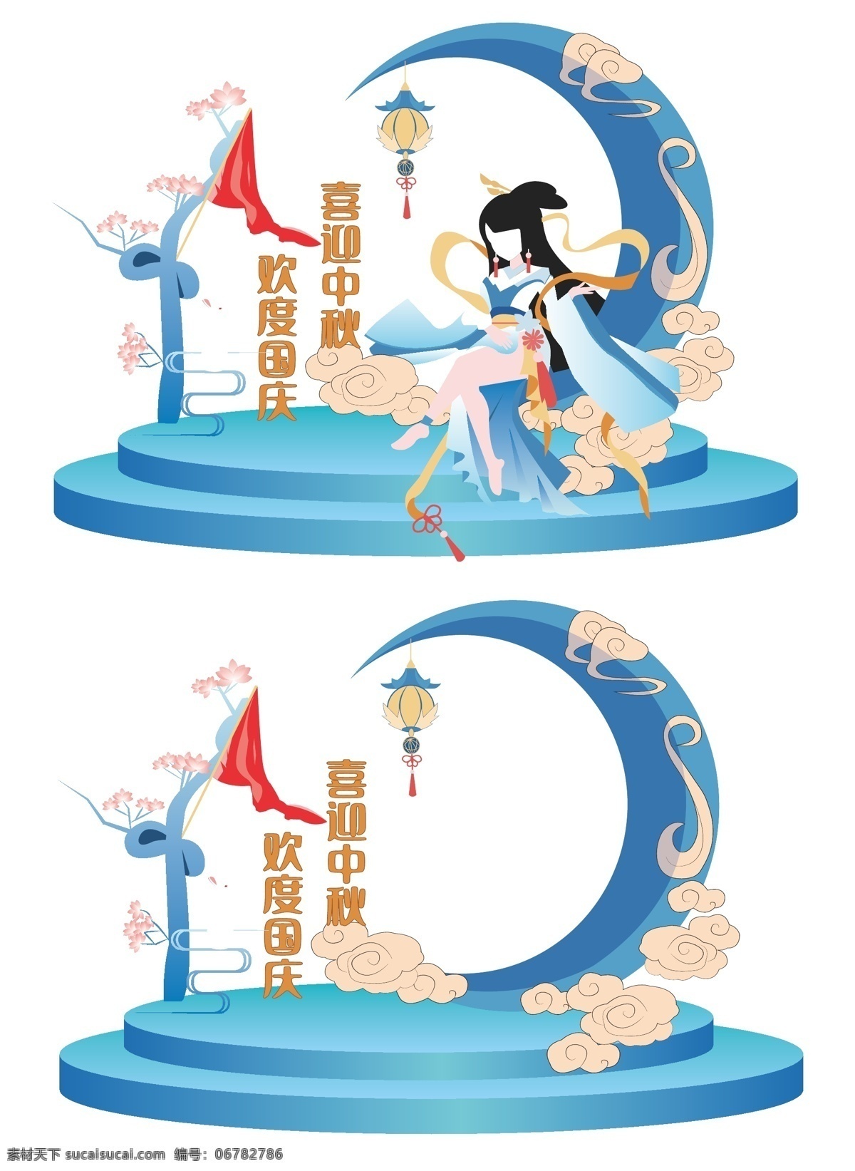 中秋美陳圖片 中秋美陳 中秋 中秋節(jié) 中秋月餅美陳 月餅美陳 中秋堆頭 中秋超市 中秋美陳設(shè)計(jì) 中秋拍照框 美陳 拍照框 中秋拍照區(qū) 中秋合影區(qū) 節(jié)日美陳 中秋門頭 中秋節(jié)美陳 中秋氛圍布置 中秋布置 中秋節(jié)布置 商場(chǎng)中秋布置 中秋促銷 中秋節(jié)活動(dòng) 中秋國(guó)慶 中秋活動(dòng)布置 商場(chǎng)中秋dp 中秋國(guó)慶美陳 門頭美陳