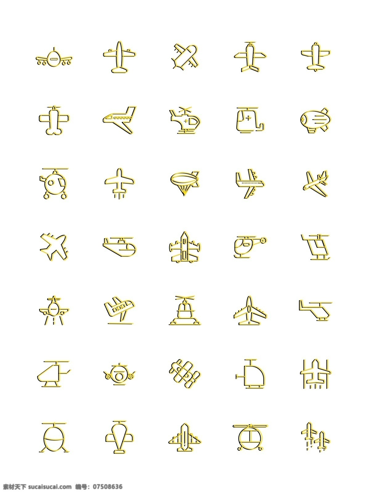 飞机 icon 线性 简约 金色 叠 影 图标 飞机icon 线性图标