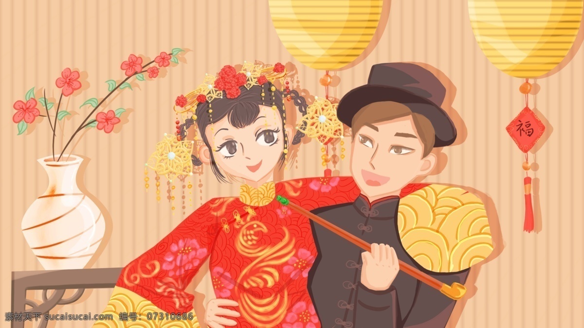 中式 婚禮 傳統(tǒng) 婚 服 敬酒 婚慶 中式婚禮 中式婚服 中國風(fēng) 傳統(tǒng)婚服 特色婚服