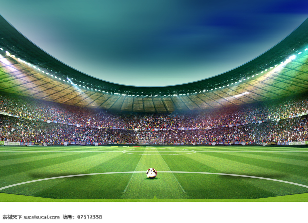 超大 圆形 足球场 大型圆形场地 世界杯足球 现代科技场景 圆形足球场 蓝绿色素材 环境设计 效果图