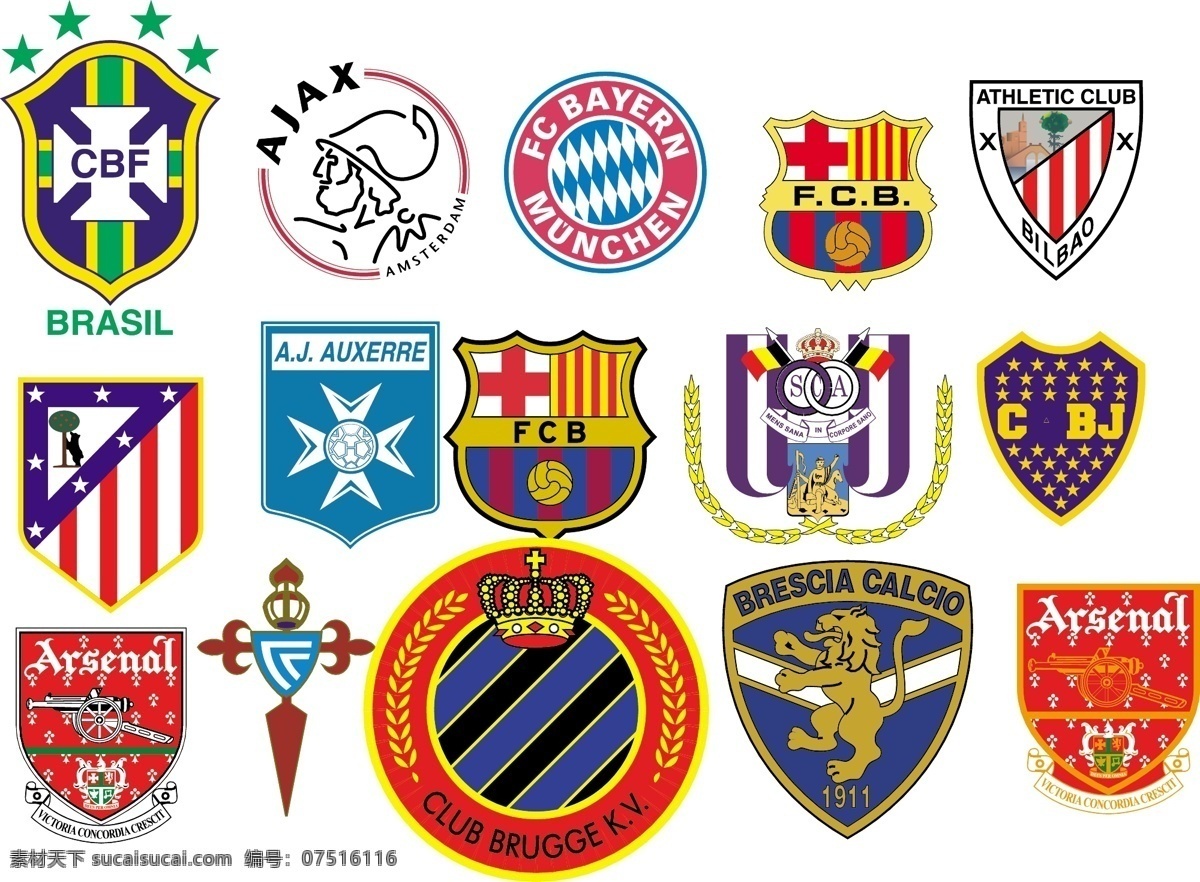 精选 欧洲足球俱乐部 logo 欧洲 足球俱乐部 标识标志图标 企业 标志 矢量图库