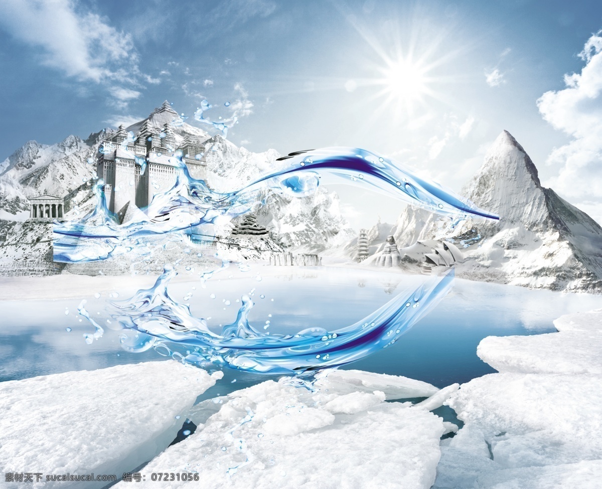 创意 冬季 冰天雪地 风景 创意冬季 冬日雪景 山脉风景 冰山 湖泊 冬天风景 矢量图