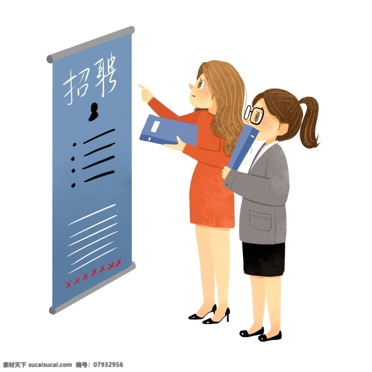 参加 招聘会 人物 招聘 找工作 职业 西装 卡通 可爱 开心 女孩 女生 白领 应聘 工作 职场 好友 多人