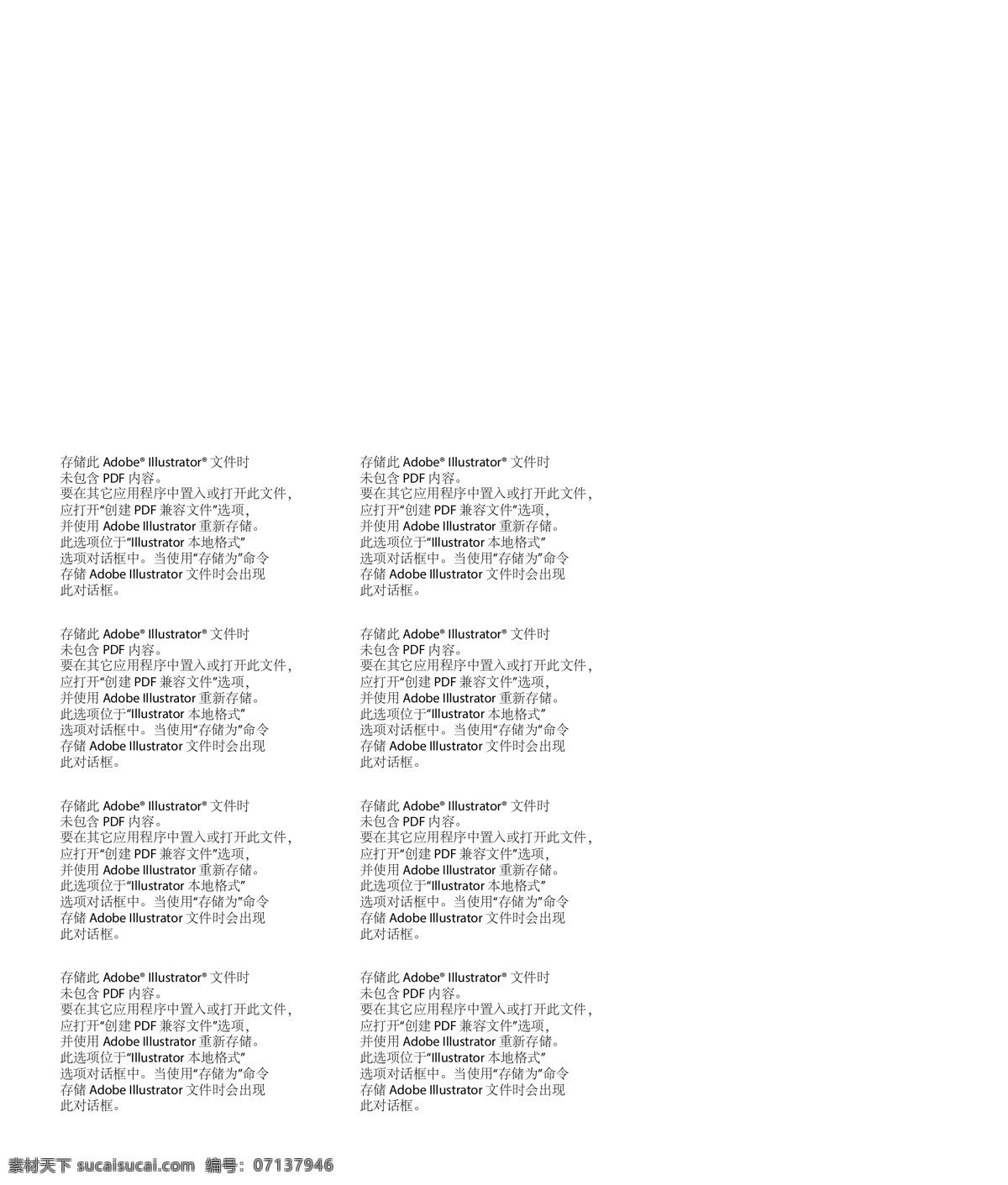 首都醫(yī)科大學(xué) 宣武醫(yī)院 首都醫(yī)科 醫(yī)科大學(xué) 醫(yī)科 大學(xué) 標志圖標 公共標識標志