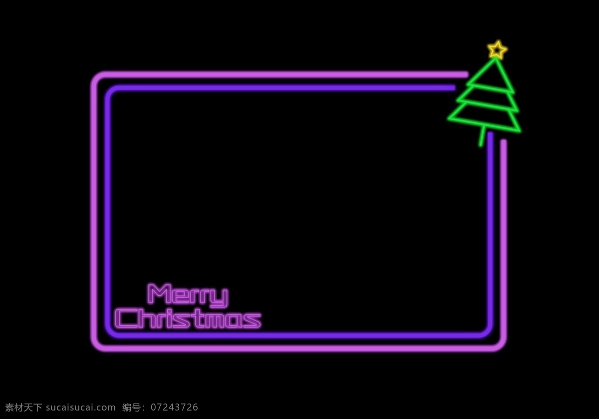 霓虹 灯光 圣诞树 圣诞节 快乐 边框 装饰 圣诞节快乐